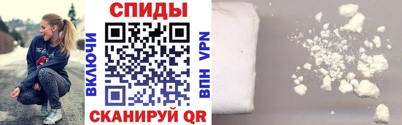 Amphetamine Premium  наркотики  kraken зеркало  Ува 