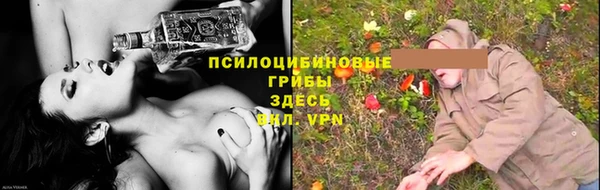 кокаин премиум Краснотурьинск