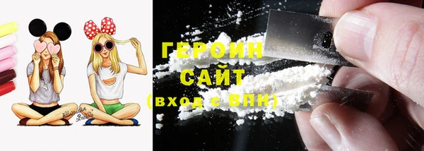 каннабис Липки