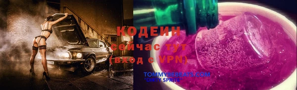 кокаин премиум Краснотурьинск