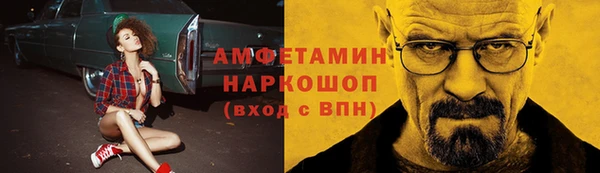 кокаин премиум Краснотурьинск