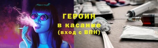 mdpv Костерёво