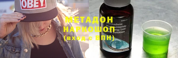 амф Лихославль