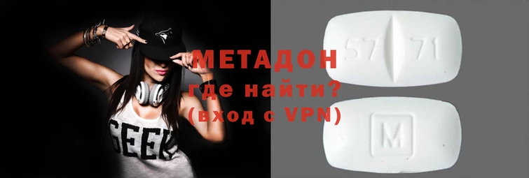 кокаин премиум Краснотурьинск