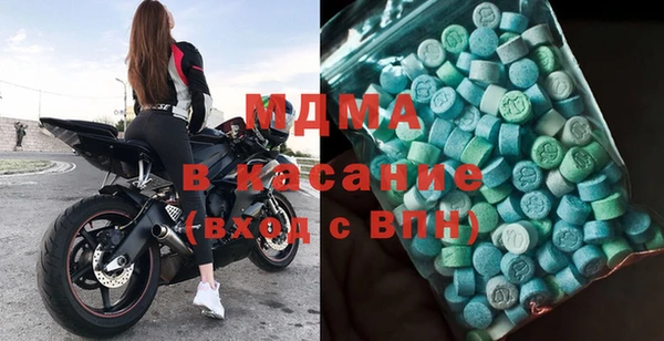 кокаин премиум Краснотурьинск