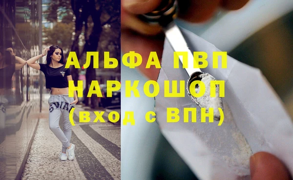 хмурый Коряжма