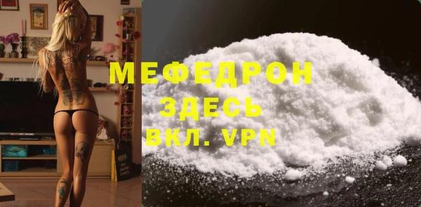 каннабис Липки