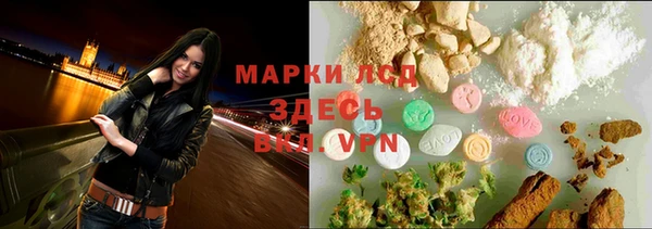 MDMA Premium VHQ Арсеньев